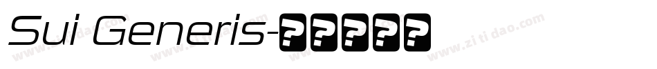 Sui Generis字体转换